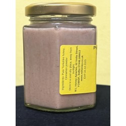 Cinnamon honey - Pure Yorkshire Honey Infused with Cinnamon